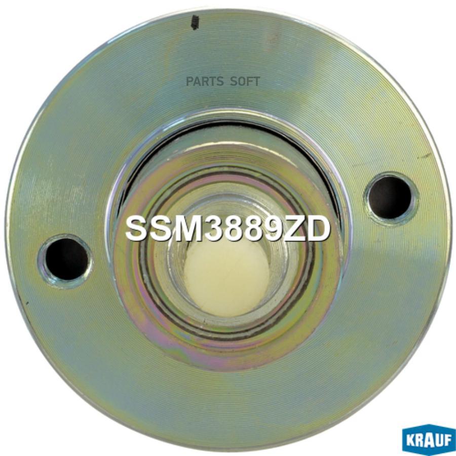 

KRAUF Втягивающее реле стартера 1шт Krauf SSM3889ZD
