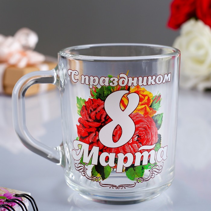 

Кружка "С Праздником 8 Марта!" цветы, 200 мл