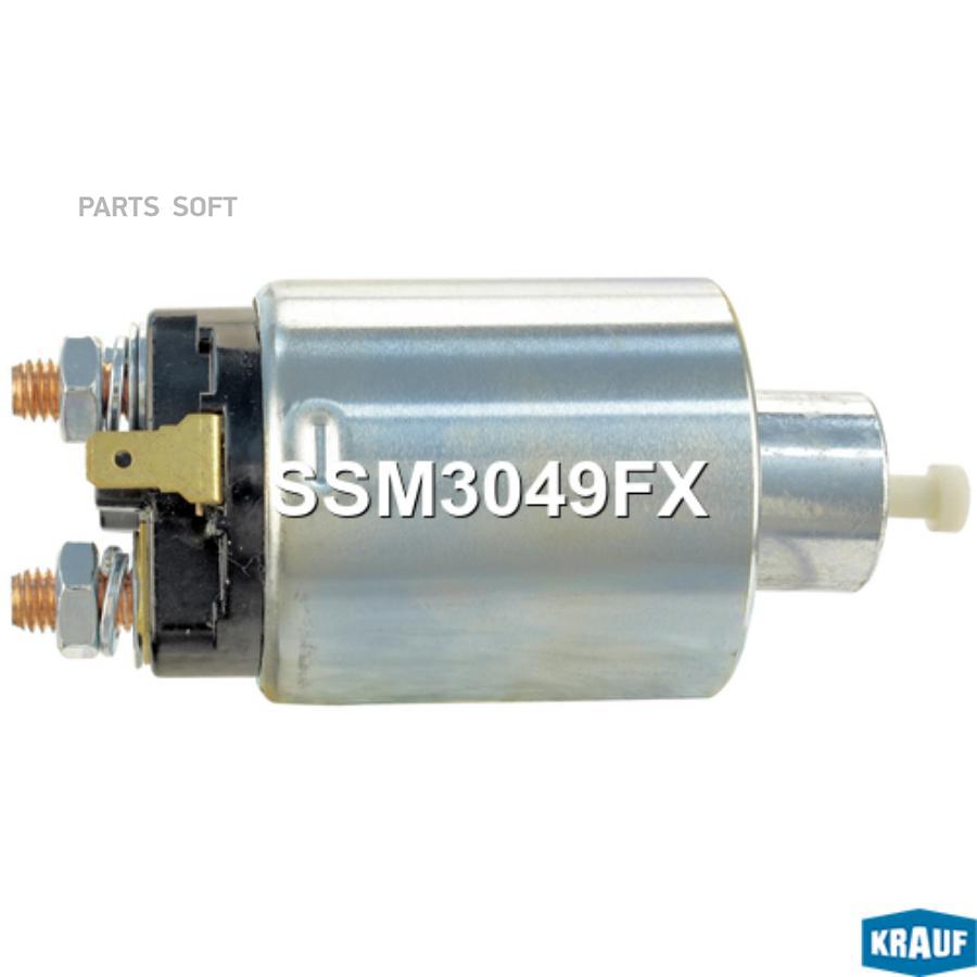 

KRAUF Втягивающее реле стартера 1шт Krauf SSM3049FX