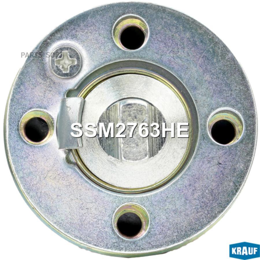 

KRAUF Втягивающее реле стартера 1шт Krauf SSM2763HE