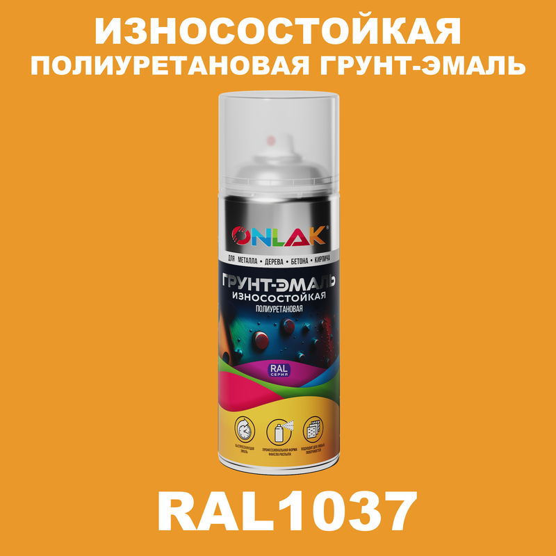 

Грунт-эмаль полиуретановая ONLAK RAL1037, Желтый, RAL-PUPM-SPREY