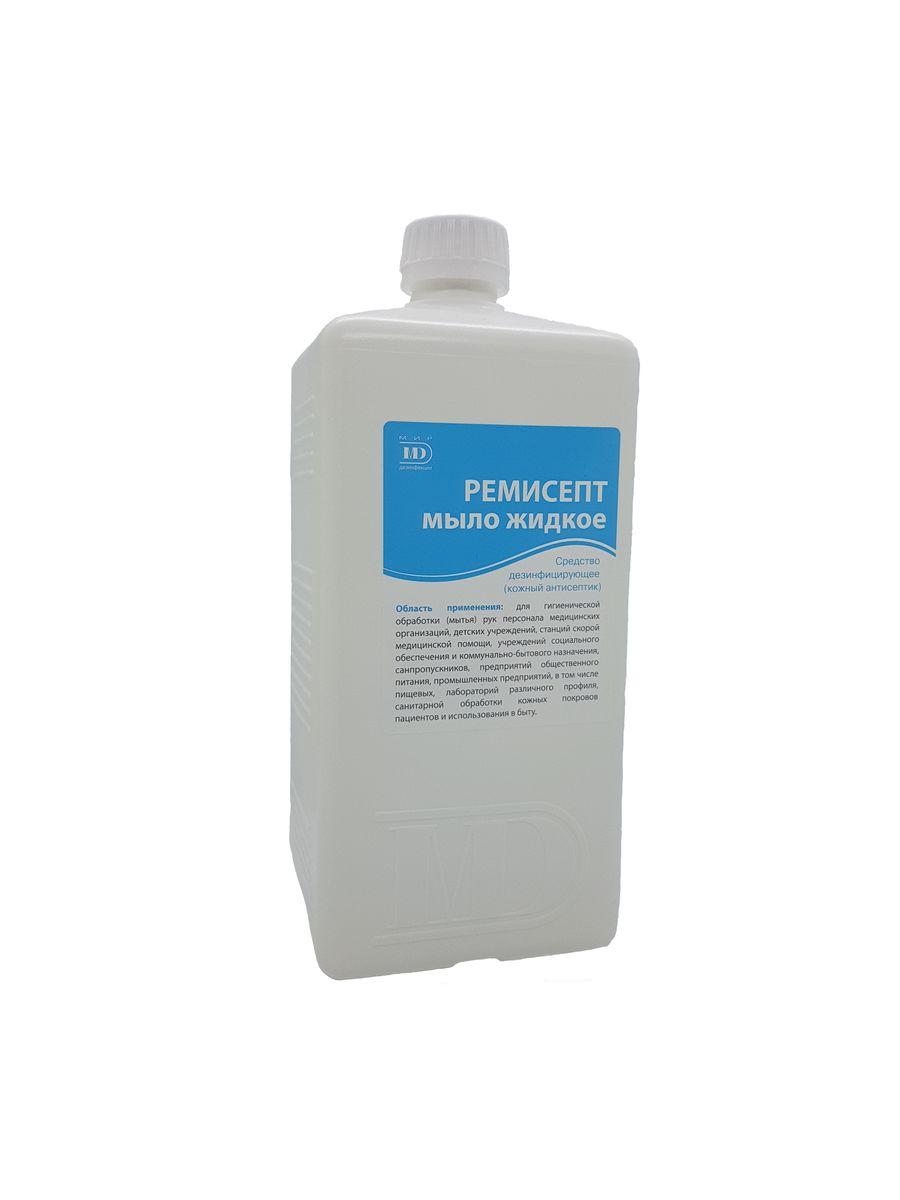 Антибактериальное жидкое мыло Ремисепт 1 литр