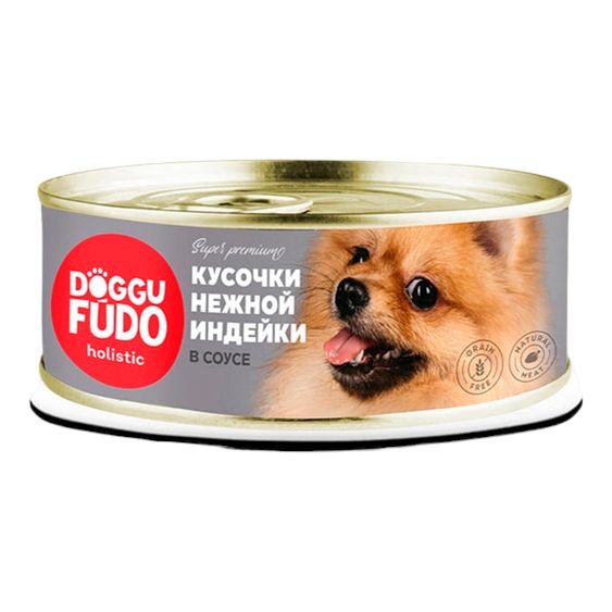 Влажный корм Doggufudo Holistic Кусочки нежной индейки в соусе для собак 80 г х 8 шт