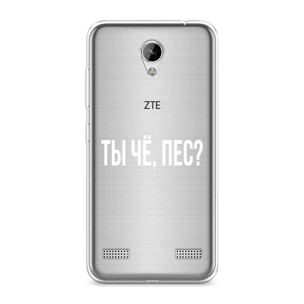 

Чехол Awog на ZTE Blade A520 / ЗТЕ Блэйд A520 "Ты чё, пес", 132050-6