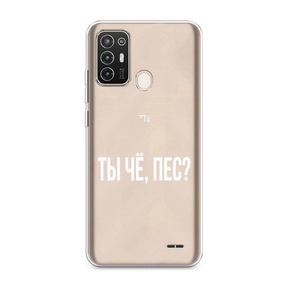 

Чехол Awog на ZTE Blade A52 / ЗТЕ Блэйд A52 "Ты чё, пес", Разноцветный, 136250-6