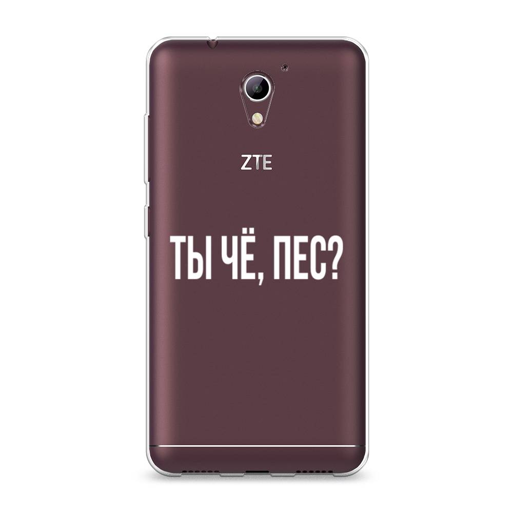 

Чехол Awog на ZTE Blade A510 / ЗТЕ Блэйд A510 "Ты чё, пес", Разноцветный, 130150-6