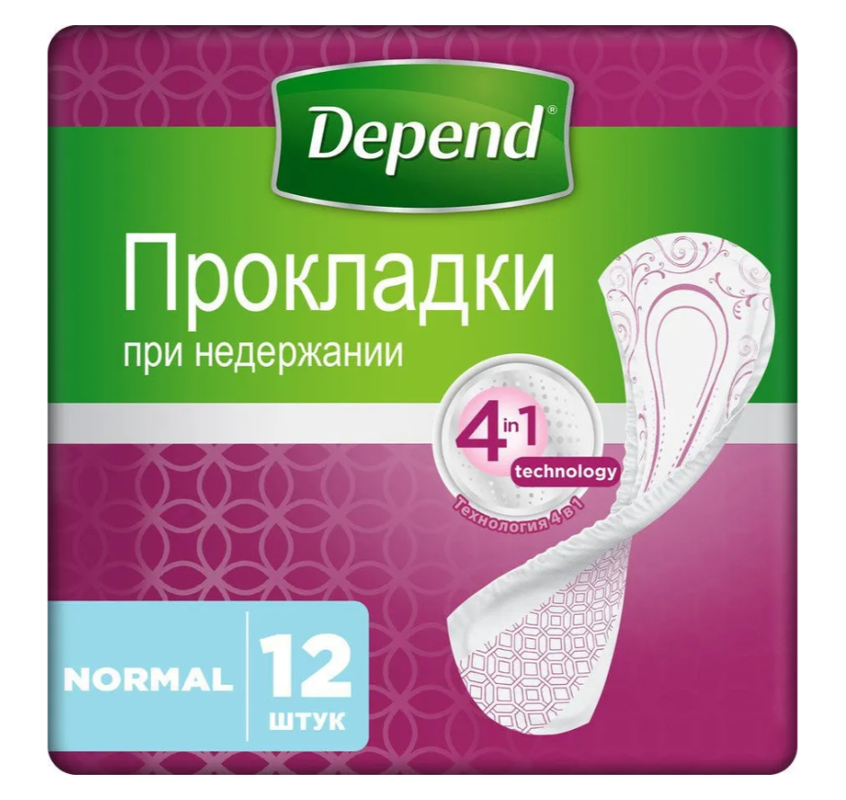 Прокладки урологические при недержании Depend Normal / Нормал, 12 шт