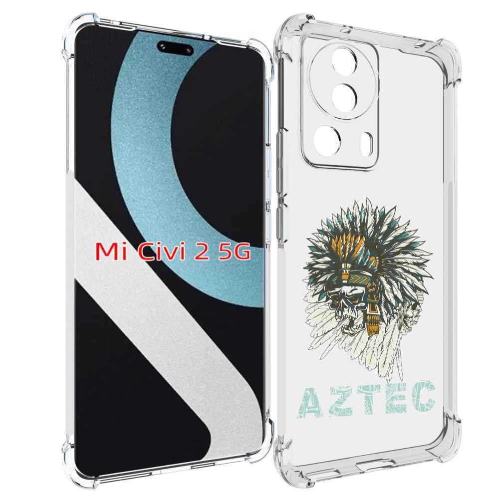 

Чехол MyPads скелет индеец для Xiaomi Civi 2, Прозрачный, Tocco