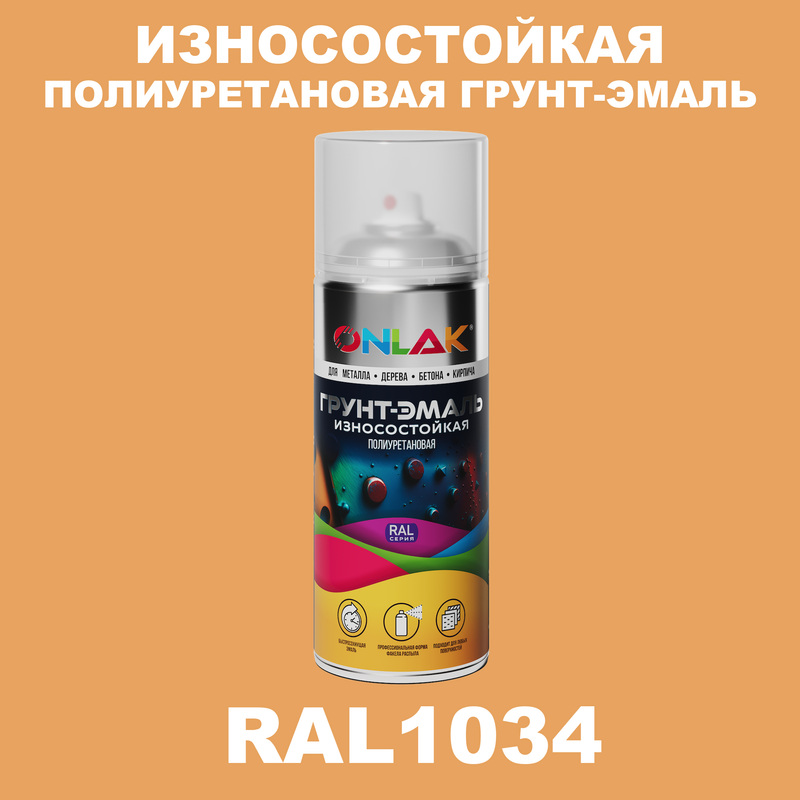 

Грунт-эмаль полиуретановая ONLAK RAL1034, Желтый, RAL-PUPM-SPREY