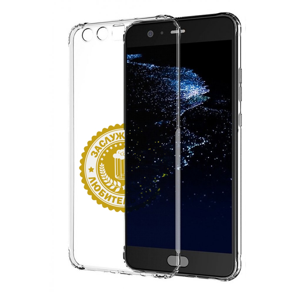 Чехол бампер MyPads заслуженный-любитель-пива для Huawei P10 Plu