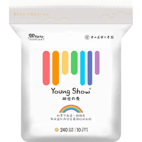 Прокладки гигиенические YoungShow Premium дневные, 10шт