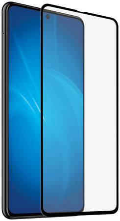 

Защитное стекло Red Line для Galaxy S20 FE Black, Galaxy S20 FE черный