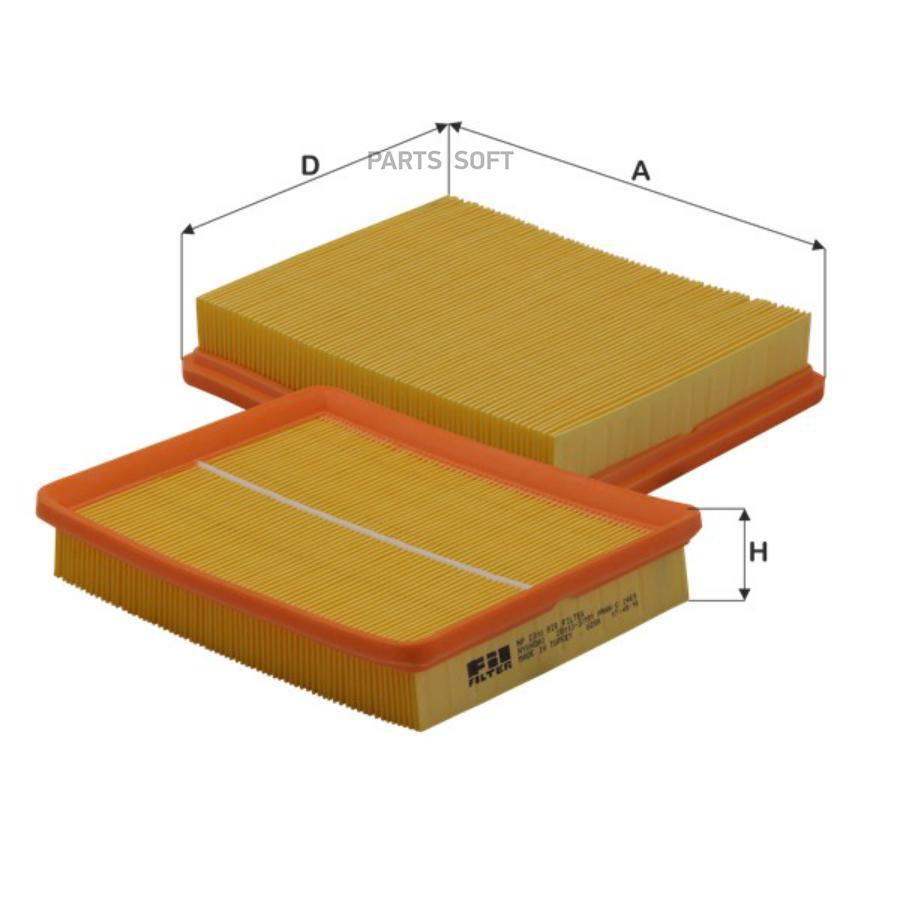 Фильтр Воздушный Hp2310 FIL FILTER HP2310