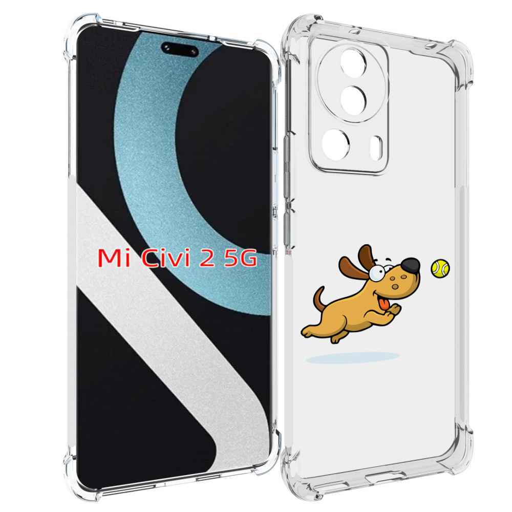 

Чехол MyPads пёсик для Xiaomi Civi 2, Прозрачный, Tocco