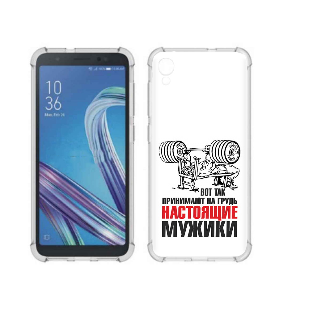 

Чехол MyPads Tocco для Asus ZenFone Live L1 (G552KL) бодибилдинг для мужиков, Прозрачный, Tocco