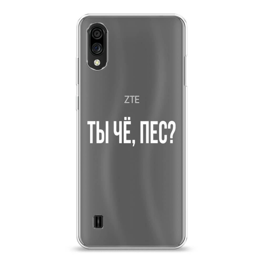 

Чехол Awog на ZTE Blade A51 lite / ЗТЕ Блэйд A51 lite "Ты чё, пес", Разноцветный, 134850-6