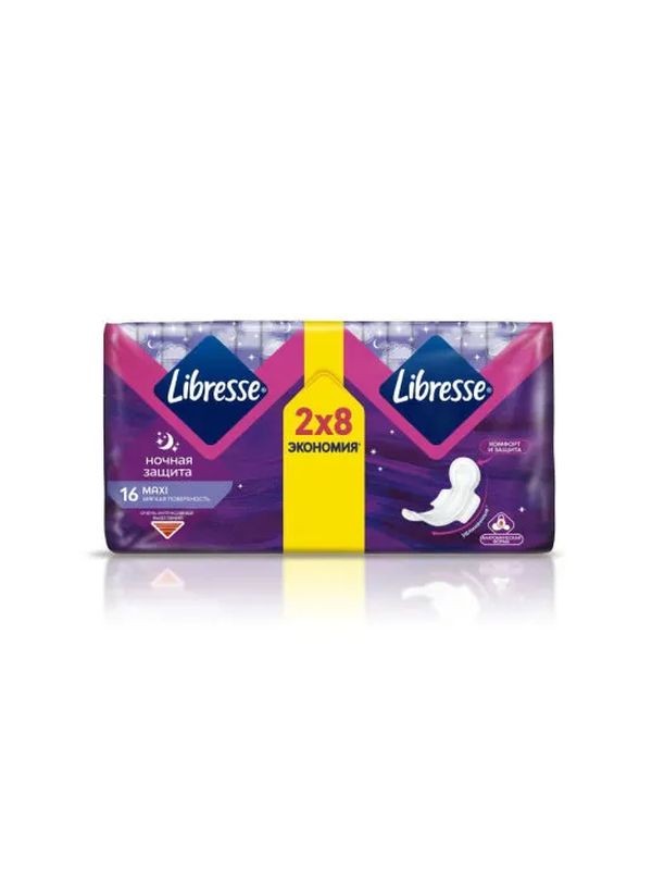 

Либресс / Libresse Прокладки Classic Duo Ночные Maxi 16 шт, Белый