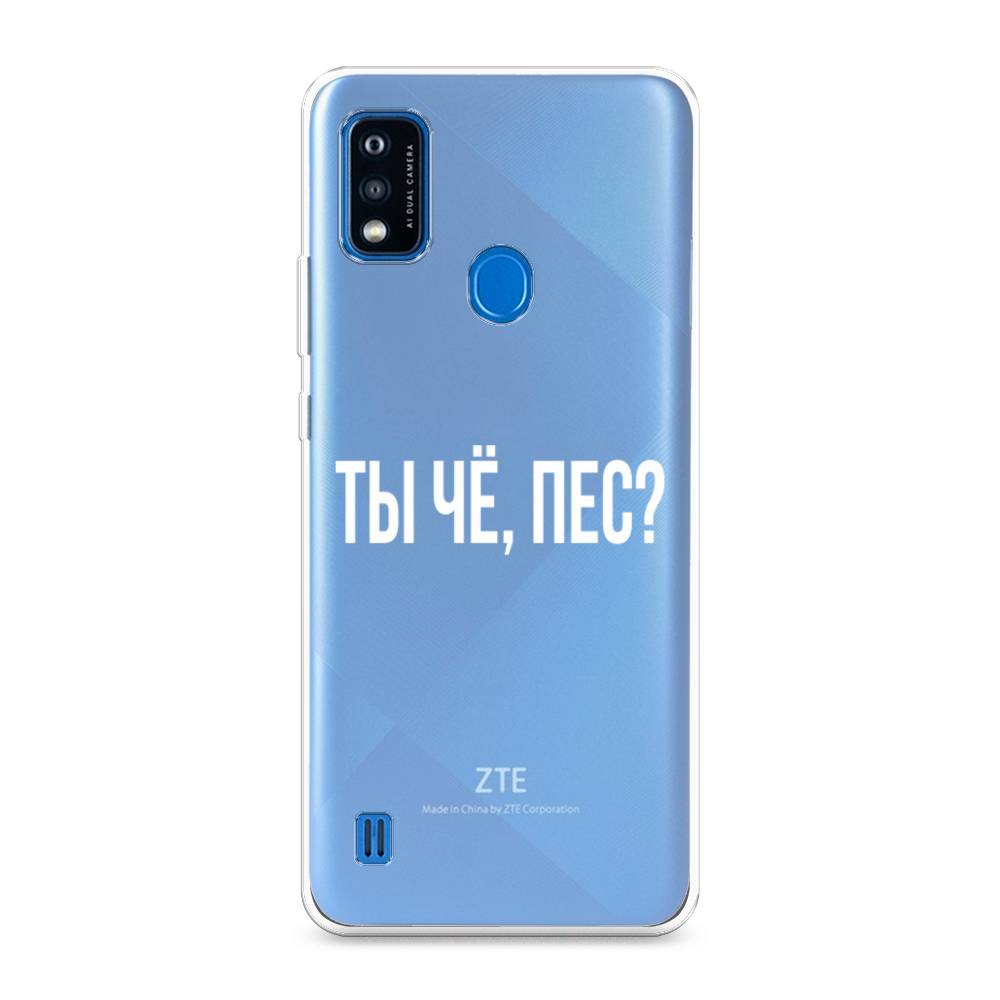 

Чехол Awog на ZTE Blade A51 / ЗТЕ Блэйд A51 "Ты чё, пес", Разноцветный, 134550-6