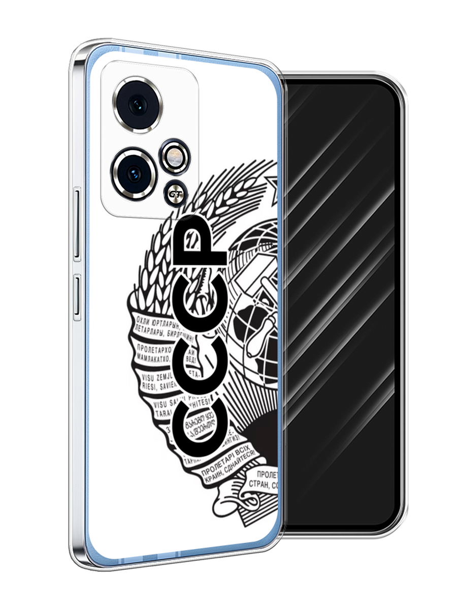

Чехол Awog на Honor 90 GT "Герб СССР", Черный;серый;белый, 6123450-1