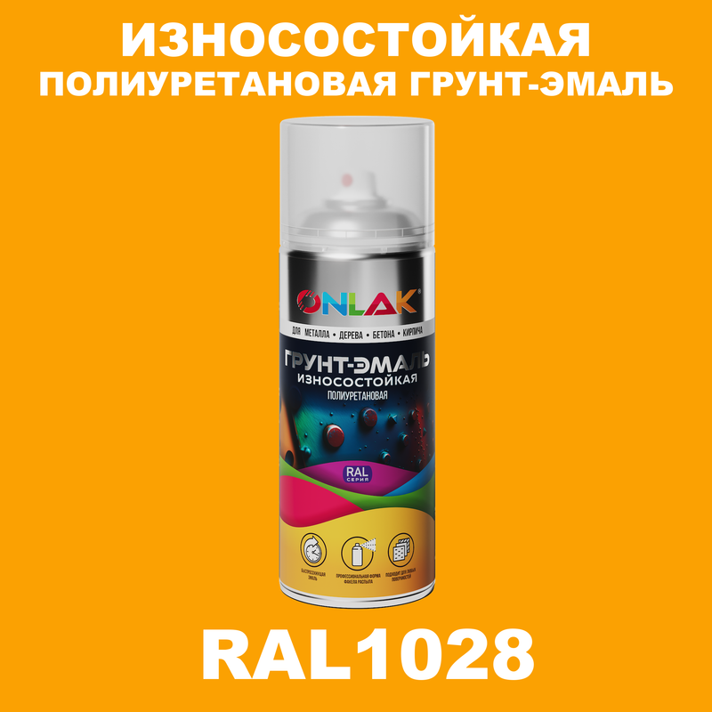 

Грунт-эмаль полиуретановая ONLAK RAL1028, Желтый, RAL-PUPM-SPREY