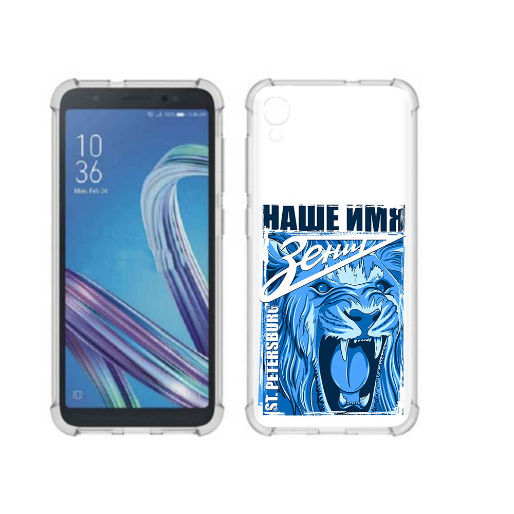 Чехол MyPads Tocco для Asus ZenFone Live L1 (G552KL) ФК наше имя зенит (PT113202.648.183)