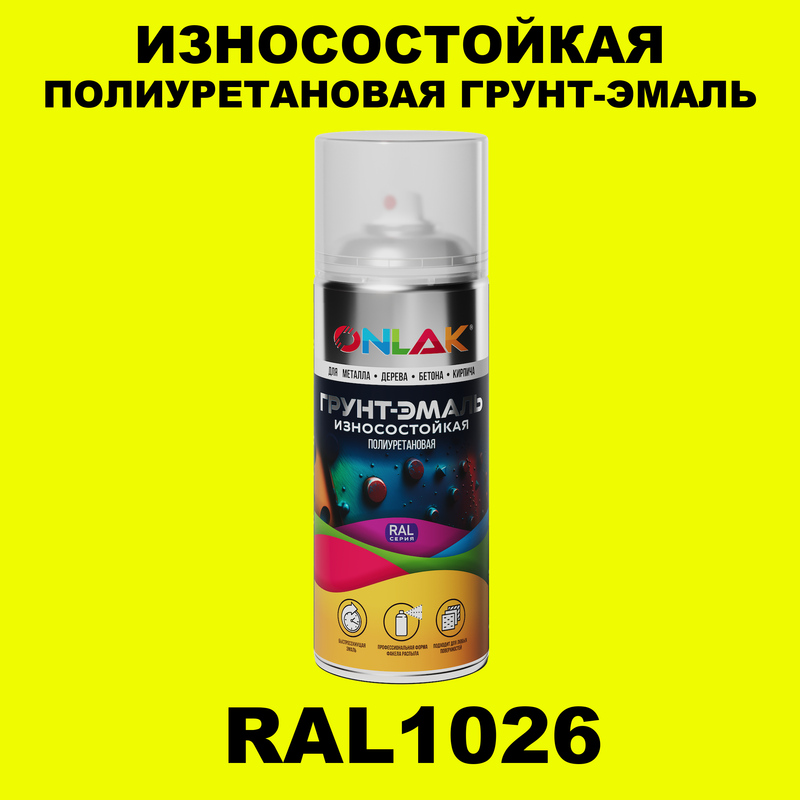 

Грунт-эмаль полиуретановая ONLAK RAL1026, Желтый, RAL-PUPM-SPREY