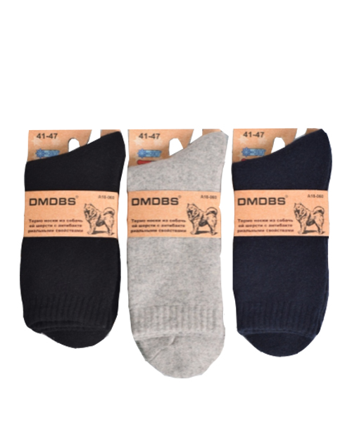 Комплект носков мужских Bodom Verb серых; синих; черных 41-46