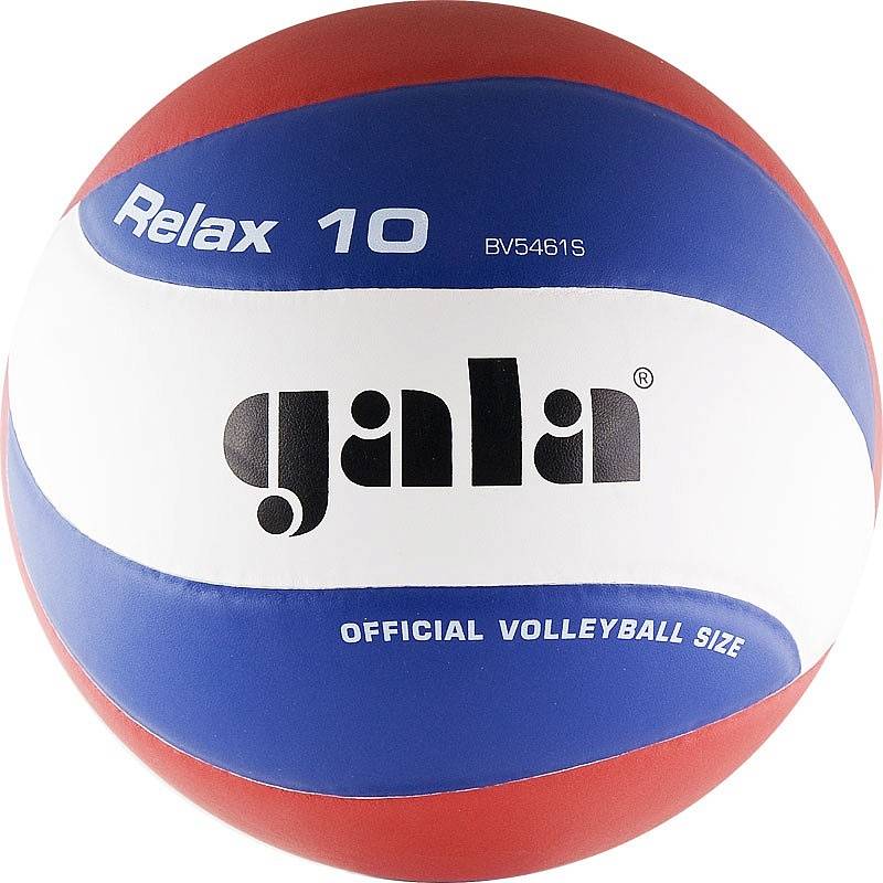 фото Мяч волейбольный gala relax 10, 5 размер;