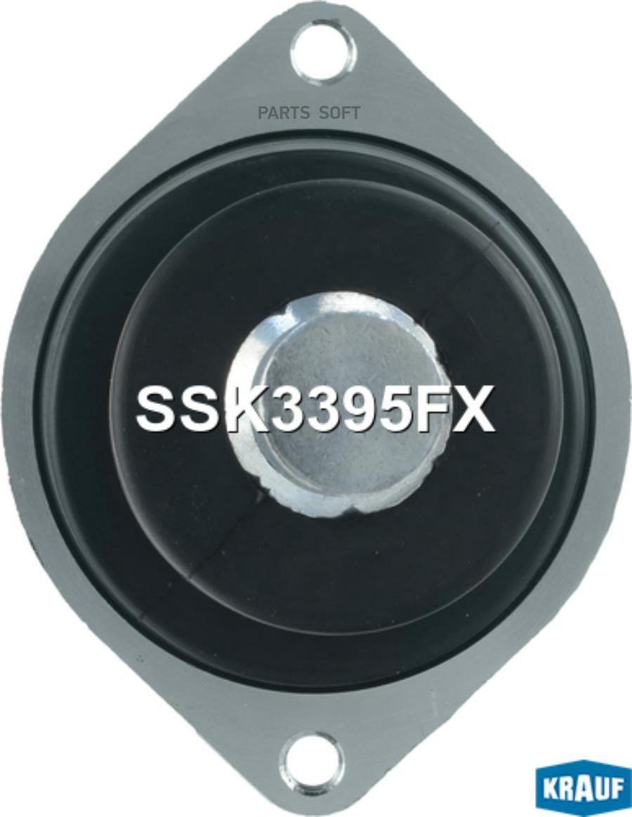 

KRAUF Втягивающее реле стартера 1шт Krauf SSK3395FX