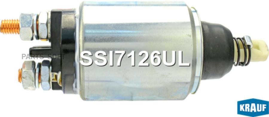 

KRAUF Втягивающее реле стартера 1шт Krauf SSI7126UL