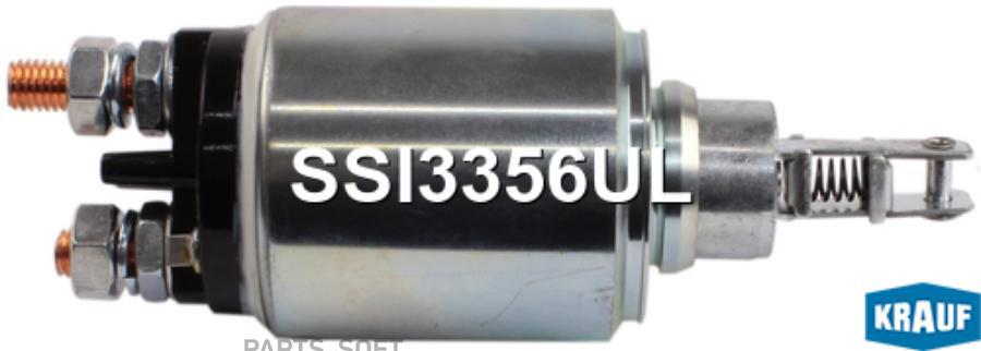 

KRAUF Втягивающее реле стартера 1шт Krauf SSI3356UL