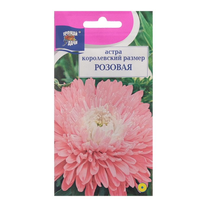 

Семена астра Урожай удачи Розовая Р00019520 1 уп.
