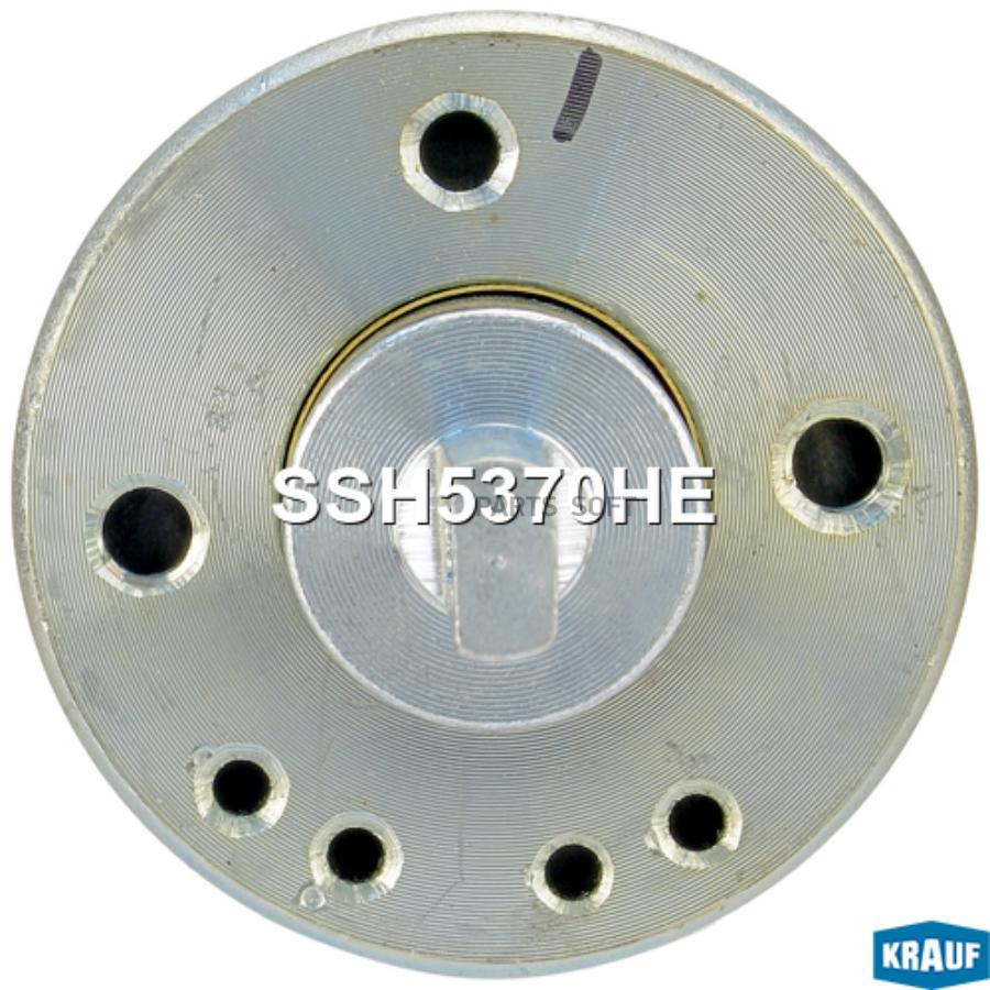 

KRAUF Втягивающее реле стартера 1шт Krauf SSH5370HE