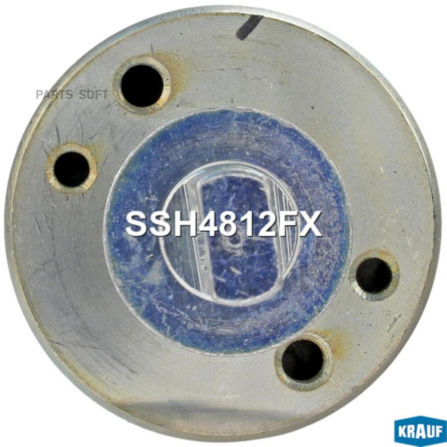 

KRAUF Втягивающее реле стартера 1шт Krauf SSH4812FX