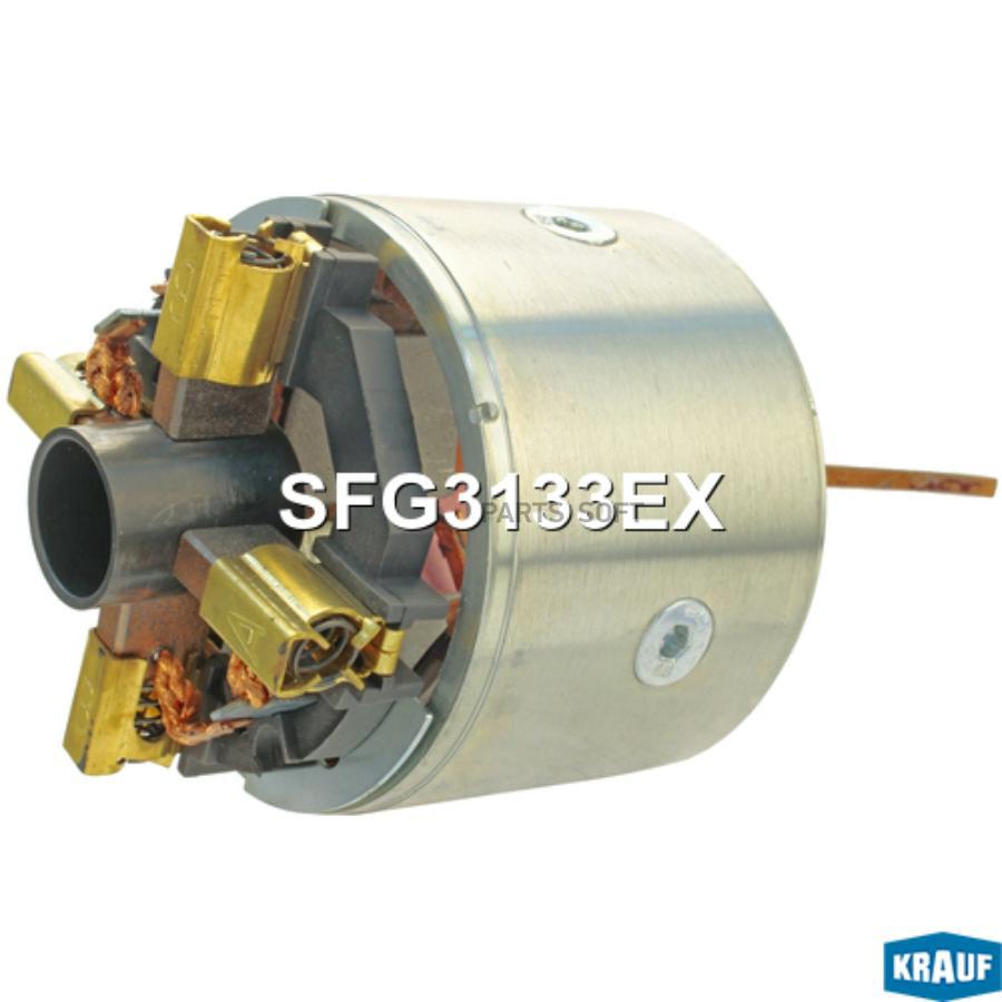 

KRAUF SFG3133EX