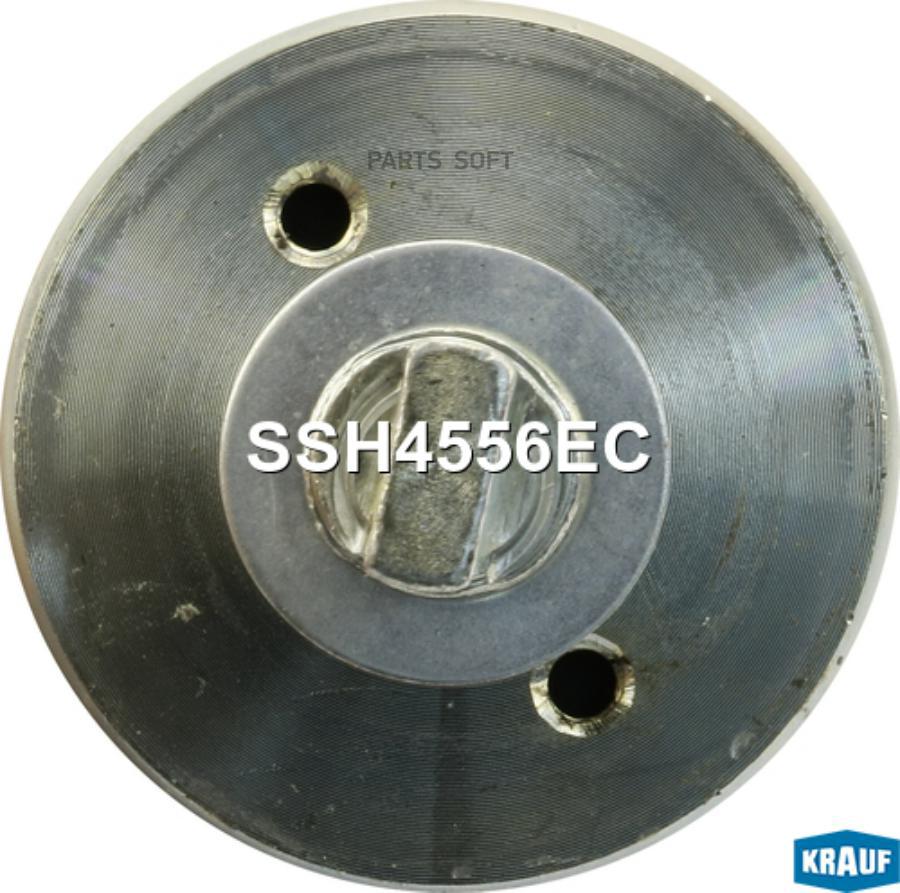 

KRAUF Втягивающее реле стартера 1шт Krauf SSH4556EC