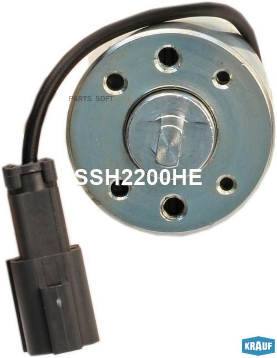 

KRAUF Втягивающее реле стартера 1шт Krauf SSH2200HE