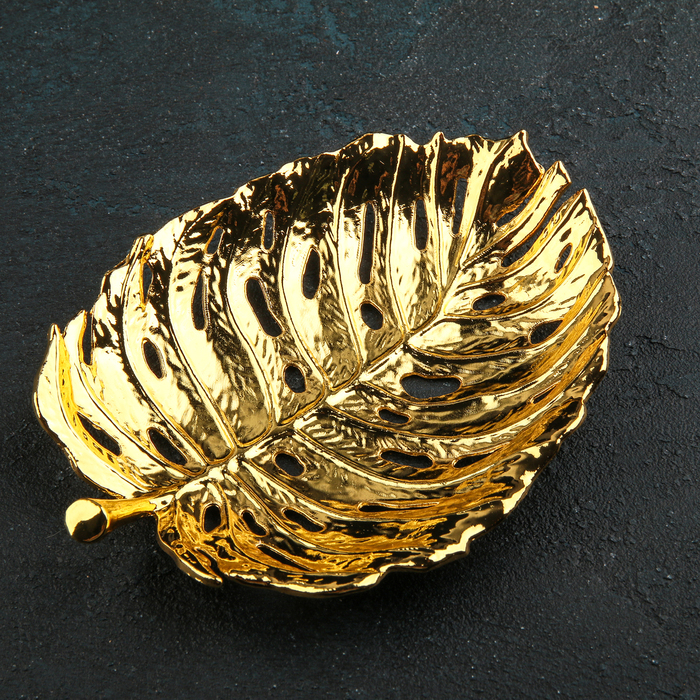 

Блюдо сервировочное «Тропики», 16,5×12×2,5 см, цвет золотой