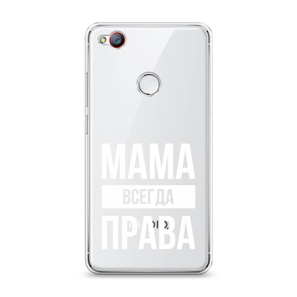 

Чехол Awog на ZTE Nubia Z11 Mini / ЗТЕ Нубиа Z11 Mini "Мама права", 131550-6