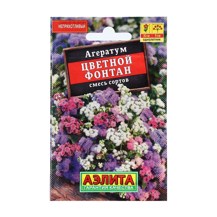 

Семена агератум Аэлита Цветной фонтан Р00007766 1 уп.