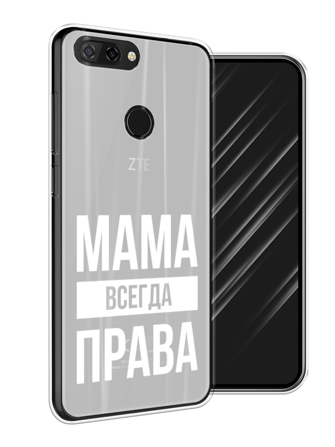 Чехол Awog на ZTE Blade V9 / ЗТЕ Блэйд V9 