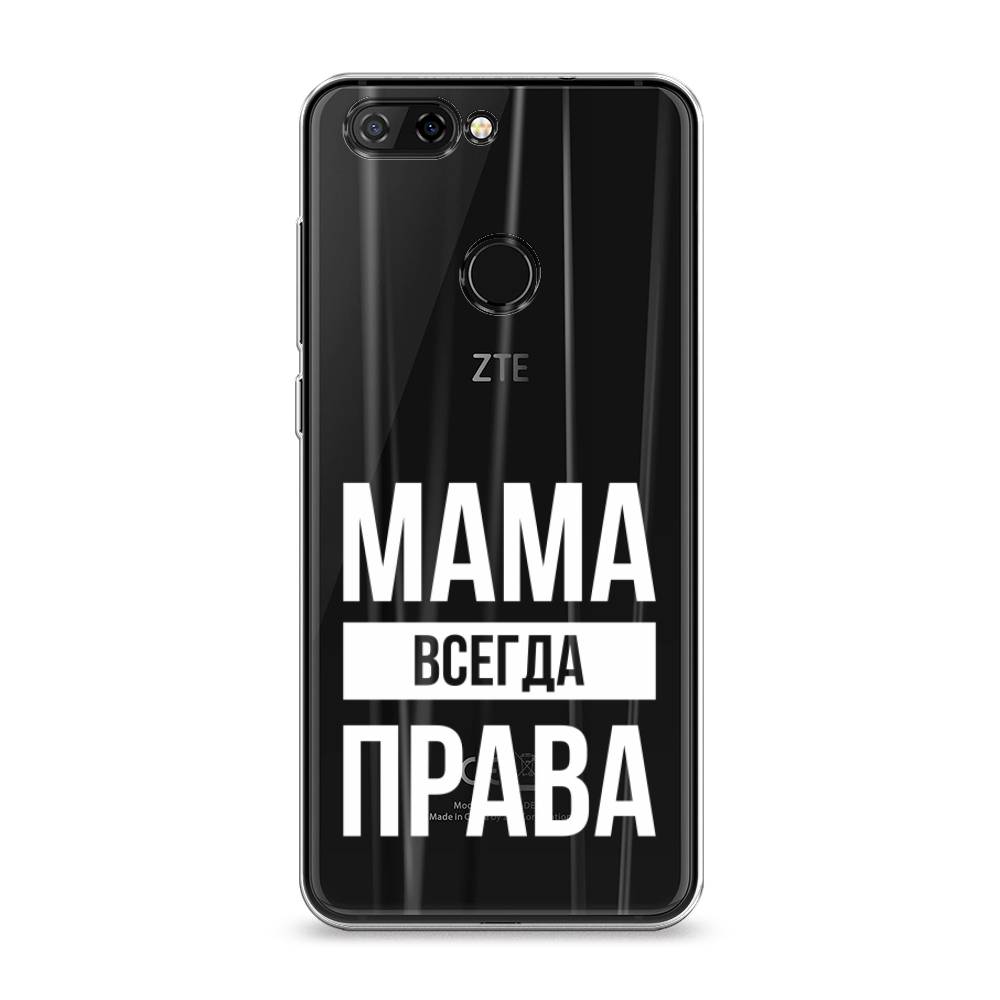 

Чехол Awog на ZTE Blade V9 / ЗТЕ Блэйд V9 "Мама права", Разноцветный, 132450-6