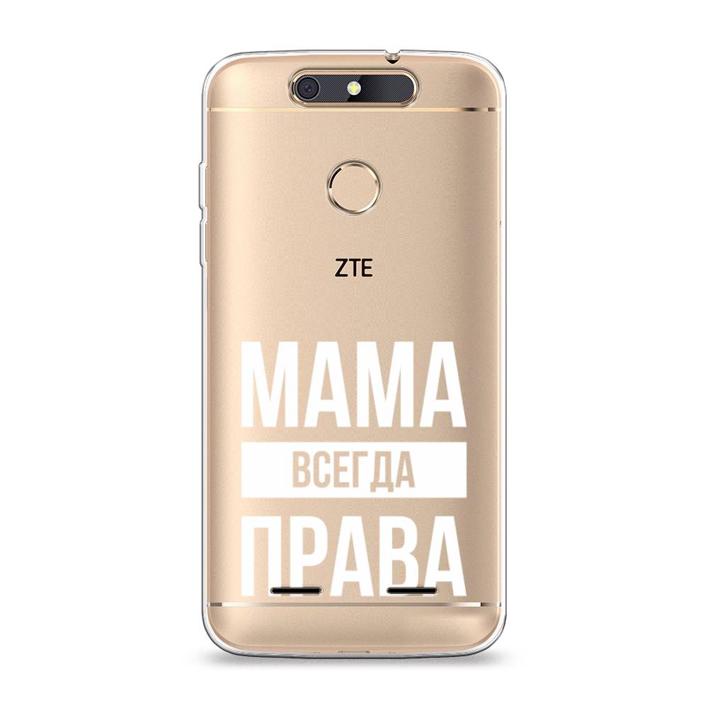 фото Силиконовый чехол "мама права" на zte blade v8 mini awog