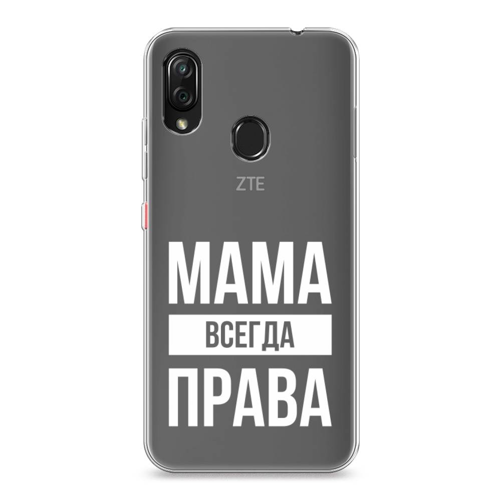 

Чехол Awog на ZTE Blade V10 Vita / ЗТЕ Блэйд V10 Vita "Мама права", Разноцветный, 132650-6