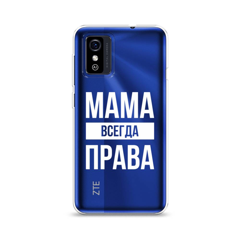 Чехол Awog на ZTE Blade L9 / ЗТЕ Блэйд L9 