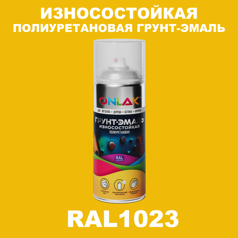 

Грунт-эмаль полиуретановая ONLAK RAL1023, Желтый, RAL-PUPM-SPREY