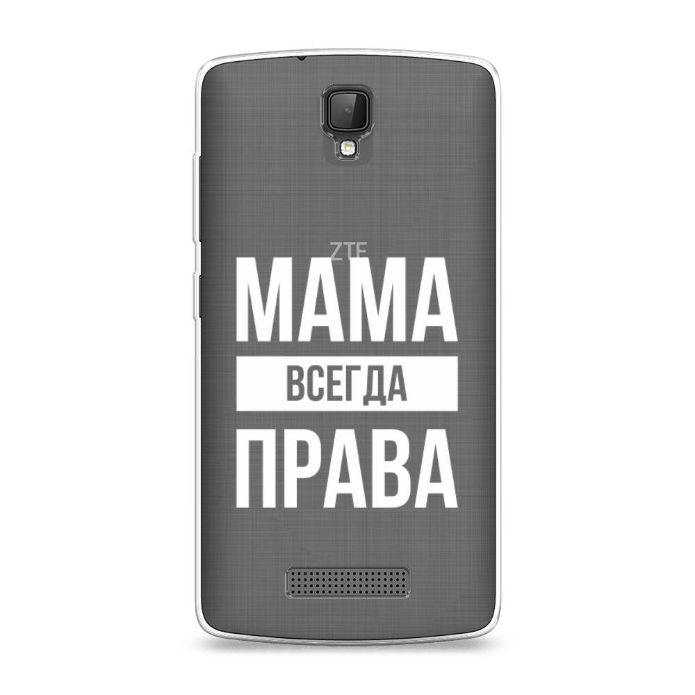 

Чехол Awog на ZTE Blade L5 (L5 Plus) / ЗТЕ Блэйд L5 (L5 Plus) "Мама права", 130350-6