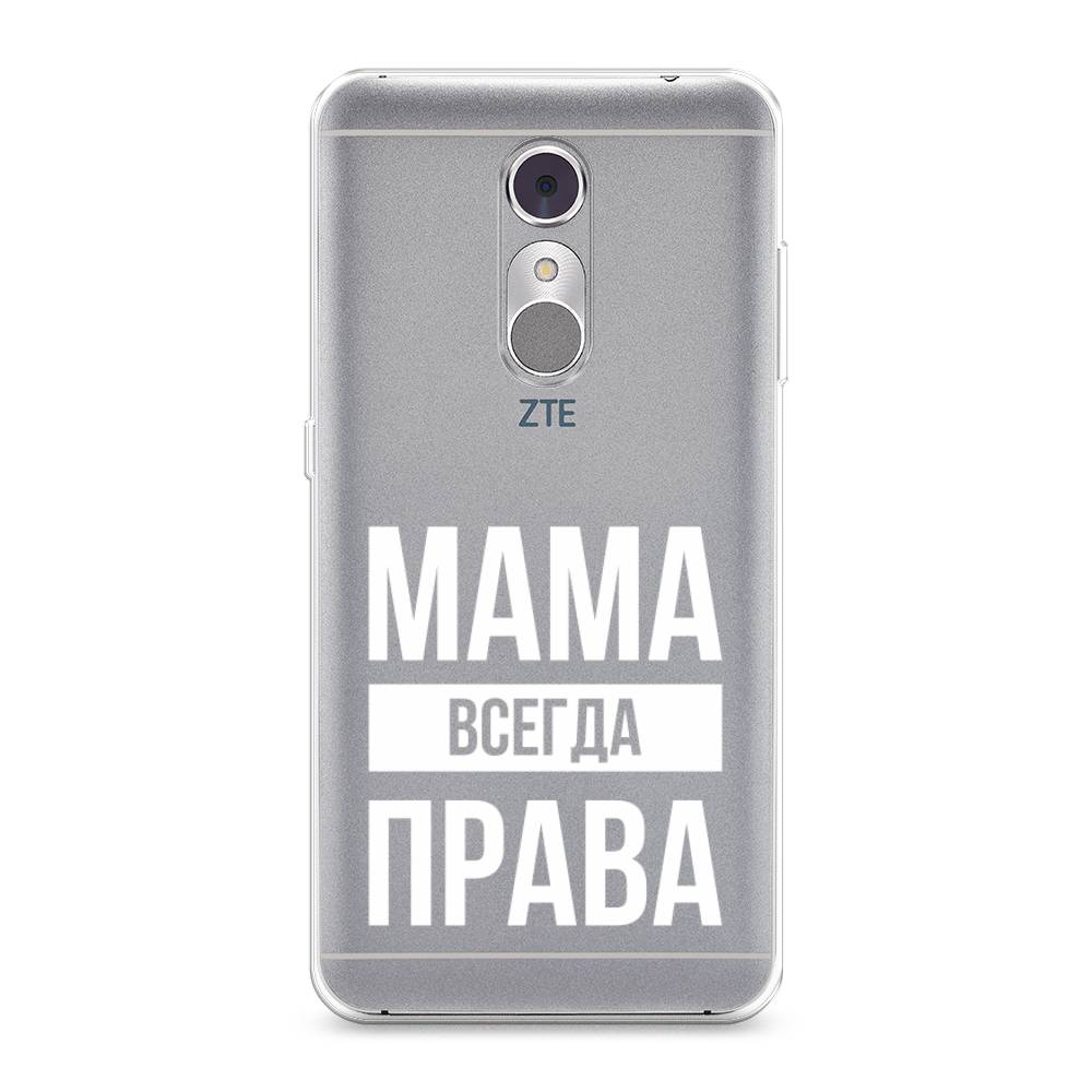 фото Силиконовый чехол "мама права" на zte blade a910 awog