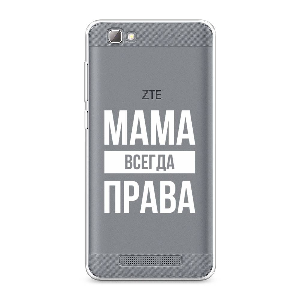 

Чехол Awog на ZTE Blade A610 / ЗТЕ Блэйд A610 "Мама права", Разноцветный, 130950-6
