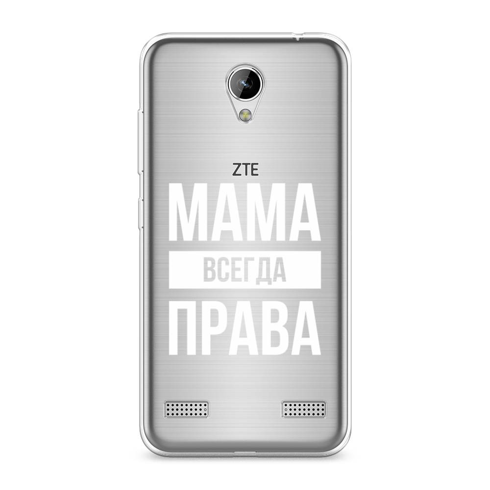 

Чехол Awog на ZTE Blade A520 / ЗТЕ Блэйд A520 "Мама права", 132050-6